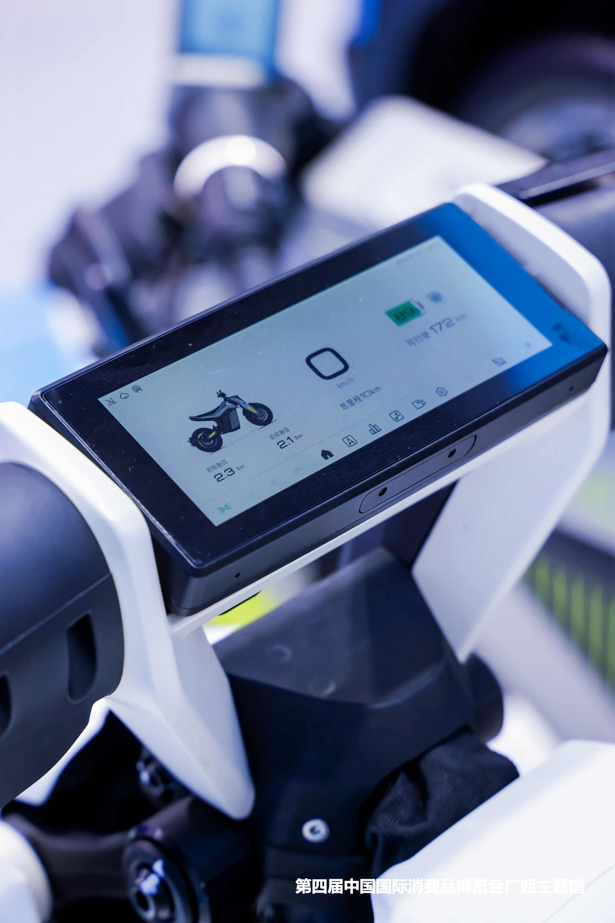 This Electric Mini-Bike Wants To Add Some Excitement To Your Daily Commute